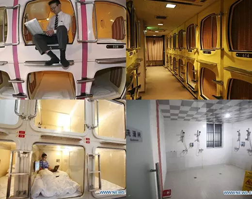 Capsule Inn Akihabara