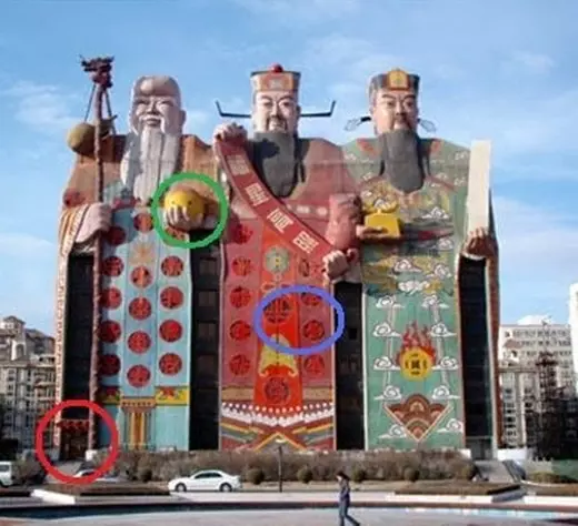 Tianzi Hotel